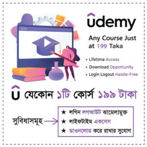 Udemy Bangladesh
